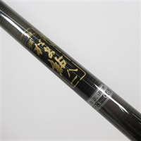 商品一覧| イシグロ公式オンラインショップ
