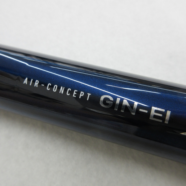 daiwa 銀影 air a90 ジーランス daiwa 銀影 air a90 ジーランス様専用 【公式通販】