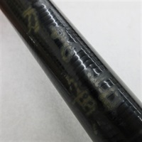 鮎竿商品一覧| イシグロ公式オンラインショップ
