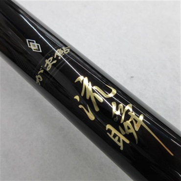 ③mamiya 名将　硬調　63V 鮎竿 ③mamiya 名将 硬調 63V 鮎竿 がま鮎流瞬硬調63（23152