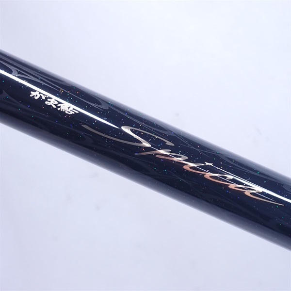 APOLLO AS.300 値引きしました。 19がま鮎スピカ引抜急瀬9．0 | イシグロ公式オンラインショップ