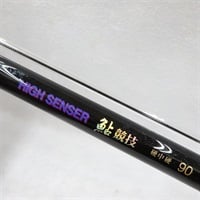 鮎竿商品一覧| イシグロ公式オンラインショップ