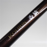鮎竿商品一覧| イシグロ公式オンラインショップ