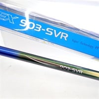 鮎竿商品一覧| イシグロ公式オンラインショップ