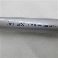 鮎竿商品一覧| イシグロ公式オンラインショップ