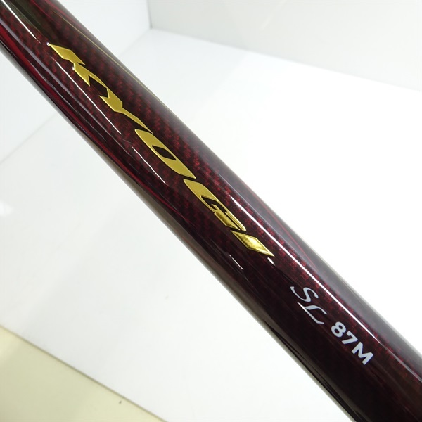 銀影競技SL87M・Y | イシグロ公式オンラインショップ