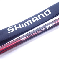 商品一覧| イシグロ公式オンラインショップ