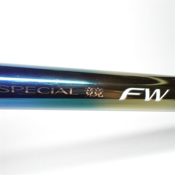 09スペシャル競FW H2.5 90 | イシグロ公式オンラインショップ