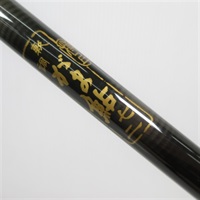 商品一覧| イシグロ公式オンラインショップ