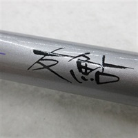 鮎竿商品一覧| イシグロ公式オンラインショップ