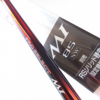 PRO SELECT 鮎竿 赤黒 ロッド プロセレクト」の人気商品一覧 | 安い商品を通販サイト