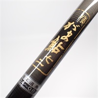 ［新品未使用　格安］鮎竿 2025年最新】Yahoo!オークション - アユ竿(淡水 ロッド)の中古品