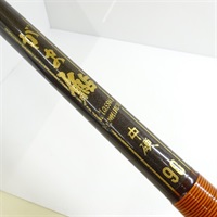 商品一覧| イシグロ公式オンラインショップ