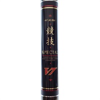 商品一覧| イシグロ公式オンラインショップ