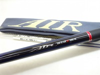 商品一覧| イシグロ公式オンラインショップ