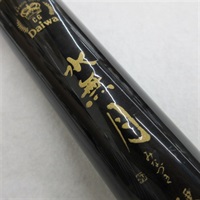 ［新品未使用　格安］鮎竿 DAIWA|鮎竿|HARDOFFオフモール（オフモ）|1310020000001956