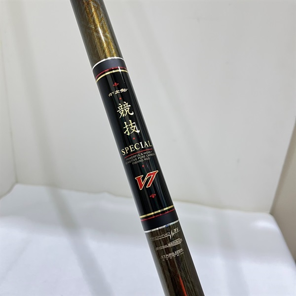 がま鮎EXSWORD 鮎竿 引抜早瀬マルチ 90ML、81ML 19がま鮎 競技スペシャルV7引抜早瀬90 | イシグロ公式オンライン