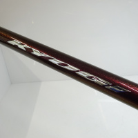 商品一覧| イシグロ公式オンラインショップ