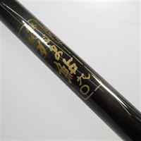 商品一覧| イシグロ公式オンラインショップ