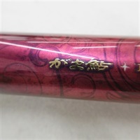鮎竿商品一覧| イシグロ公式オンラインショップ