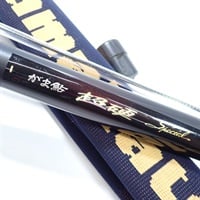 鮎竿(はかま付き)【美品】とタモ・舟【中古品】 鮎竿(はかま付き)【美品】とタモ・舟【中古品】 【公式通販】