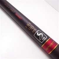 商品一覧| イシグロ公式オンラインショップ