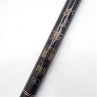 鮎竿商品一覧| イシグロ公式オンラインショップ