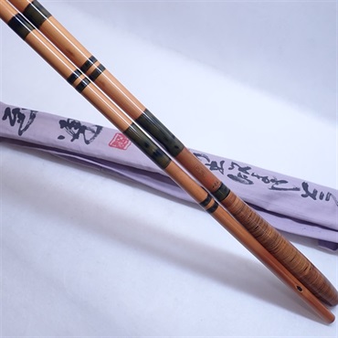竹竿研出し　口巻　藤握り　１５．２