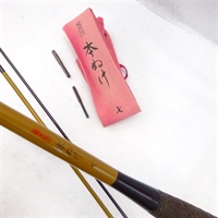 飛天弓 本ぬけ７