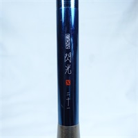 １１飛天弓 閃光Ｘ二十一