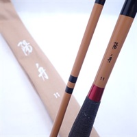 ２４陽舟１１