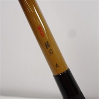へら竿商品一覧| イシグロ公式オンラインショップ