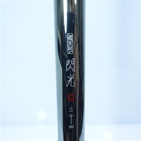 商品一覧| イシグロ公式オンラインショップ