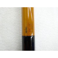 商品一覧| イシグロ公式オンラインショップ