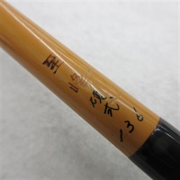 商品一覧| イシグロ公式オンラインショップ