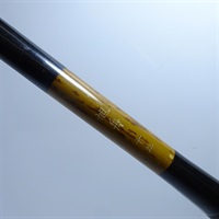 商品一覧| イシグロ公式オンラインショップ