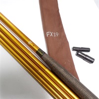 商品一覧| イシグロ公式オンラインショップ