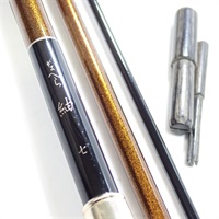 へら竿商品一覧| イシグロ公式オンラインショップ