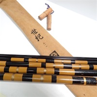 ☆値下げしました！まもなく終了！和竿　⑧ 084292ded14f7d57b9278205ae0e3d