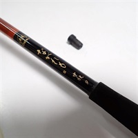 蟹歩作、竹竿です。とても貴重な和竿です、九尺、ひび、口割れ等もありません。 Yahoo!オークション -「蟹歩」の落札相場・落札価格