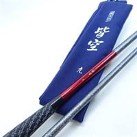 商品一覧| イシグロ公式オンラインショップ