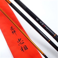 江戸作 13尺 かちどき 別作 北斗 へら竿（並継）[13尺] : オイカワ釣具