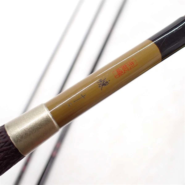 専用商品　朱紋峰　十 toukaiturigu_7213504033068