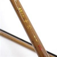 商品一覧| イシグロ公式オンラインショップ