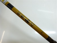 商品一覧| イシグロ公式オンラインショップ