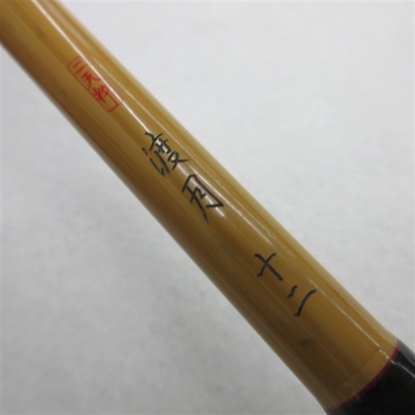 二天粋 渡月12 | イシグロ公式オンラインショップ
