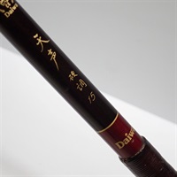 淡水竿商品一覧| イシグロ公式オンラインショップ