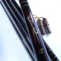 江戸作 13尺 つり具の上州屋 - あなたのフィッシング＆アウトドアライフをサポート