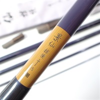 商品一覧| イシグロ公式オンラインショップ
