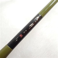 商品一覧| イシグロ公式オンラインショップ